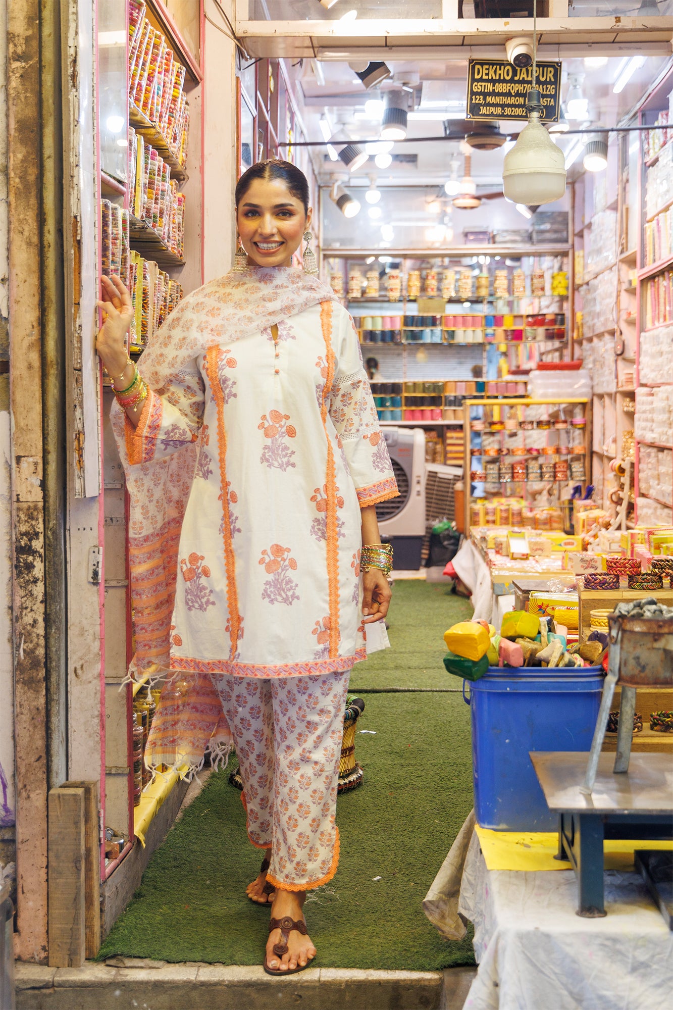 Seher Naarangi Suit Set of 3